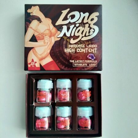 177768481_w640_h640_long-night