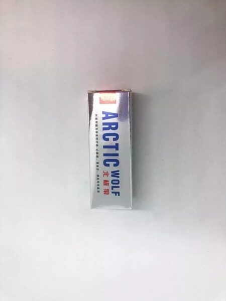 53464578-7