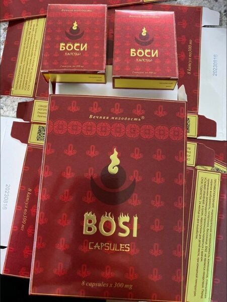 Screensбосиhot_18