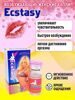 Экстаз, Ecstasy возбуждающее средство для женщин