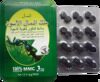 Черный Королевский Муравей 12 таблеток - Super Black Ant King препарат для потенции