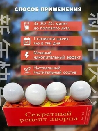 47703065-3