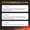 БАД капсулы Bosi Боси для потенции и эрекции возбудитель для мужчин.