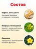 VigRX Plus средство для потенции
