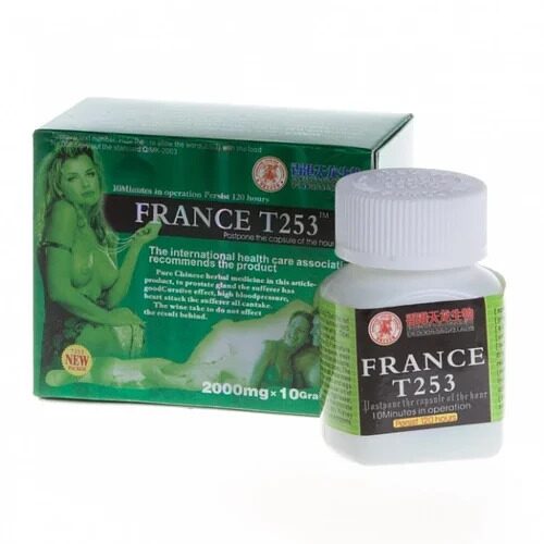 163227047_w700_h500_france-t253-preparat