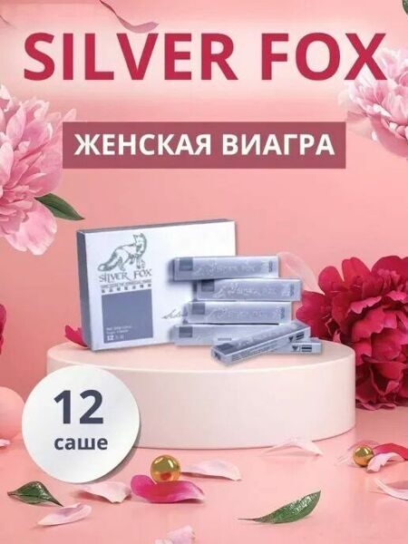 укепа