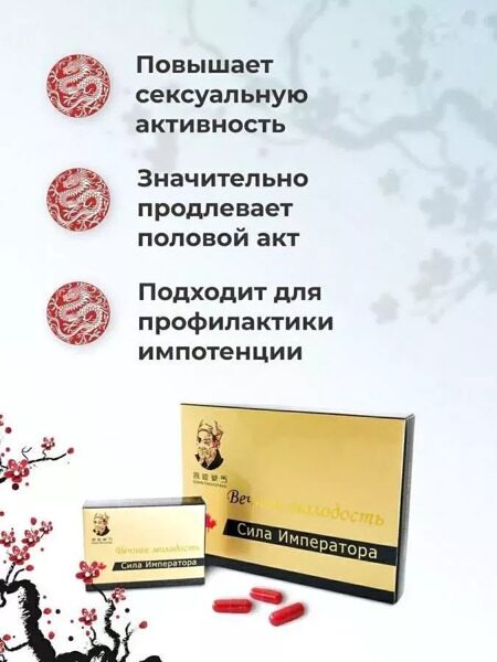 30-full_2022-04-12_15-32-20