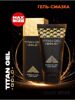 Titan Gel Gold / Титан гель голд средство для увеличения пениса