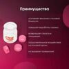 Возбудитель для женщин Long night. Длинная ночь