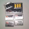Big penis/ Биг Пенис средство для улучшения мужской потенции