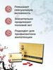 Сила императора-вечная молодость 8 капсул для потенции