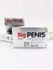 Big penis/ Биг Пенис средство для улучшения мужской потенции