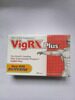 VigRX Plus средство для потенции