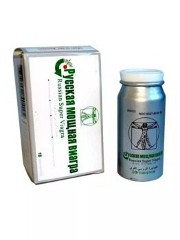Русская мощная виагра/ Russian Super Viagra средство для потенции
