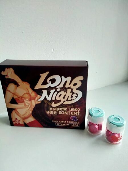 177768485_w640_h640_long-night